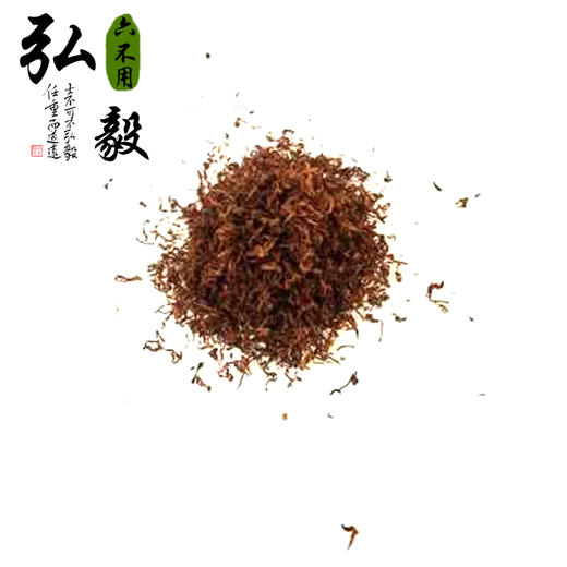 【弘毅六不用生态农场】金银花55元/份 50克 商品图1