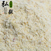 【弘毅六不用生态农场】六不用 山东特产 豆面 2斤/份 商品缩略图0