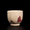 杨娅（若愚） 品茗杯 商品缩略图1