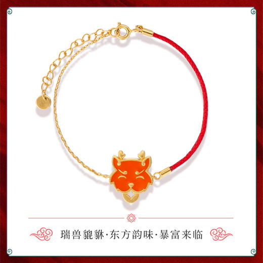 国潮变色貔貅手链，感温变色 商品图3