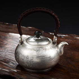 独钓提梁泡茶银壶