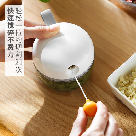 懒角落 搅蒜器磁吸捣蒜泥神器家用手动拉蒜器姜蒜蓉头搅碎机67244