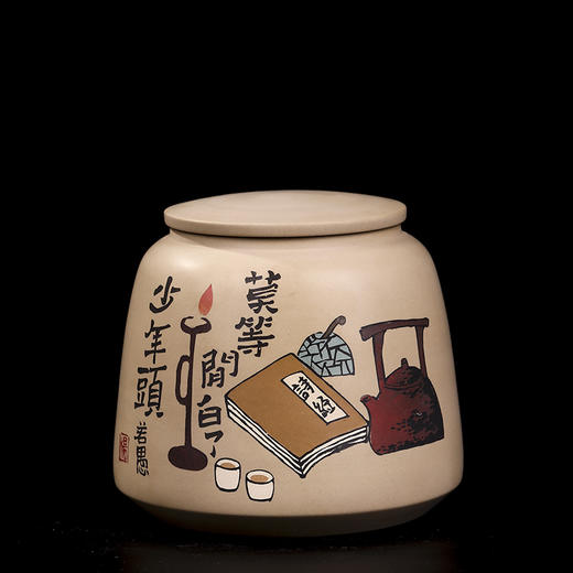 杨娅（若愚） 茶罐 商品图0