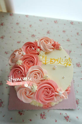 「女士」半边花