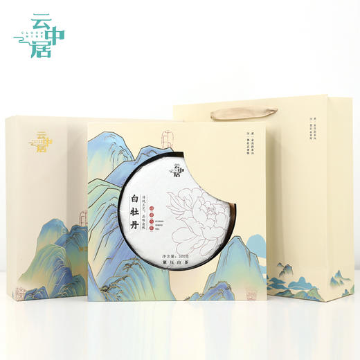 云中居礼系列白牡丹饼茶礼盒装300g 商品图6
