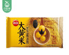 思念大黄米汤圆（黑芝麻）/1包（15个，共454g）生产日期：25年11月 商品缩略图5