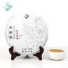 云中居礼系列白牡丹饼茶礼盒装300g 商品缩略图10