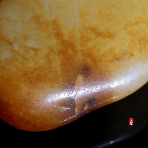 和田玉（白玉）独籽原石 21.32g（价格面议） 商品图4