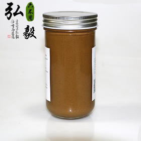 【弘毅六不用生态农场】芝麻酱 六不用原料 古法工艺   200克/份