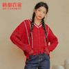 韩都衣舍新年毛衣红色女2021春新款V领宽松慵懒针织衫RE7448 商品缩略图2