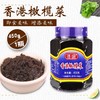 450g蓬盛香港橄榄菜（大瓶） 商品缩略图0