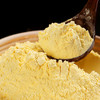 新良玉米粉1kg 糯玉米面粉玉米面窝窝头玉米糊棒子面苞米面粉家用 商品缩略图4