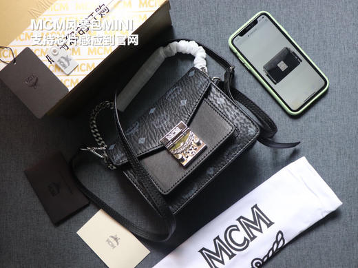 秋冬特价💰550 原单品质MCM（芯片版）迷你风琴包20349，时尚别致，其前翻盖月桂叶锁扣设计彰显经典魅力 商品图0