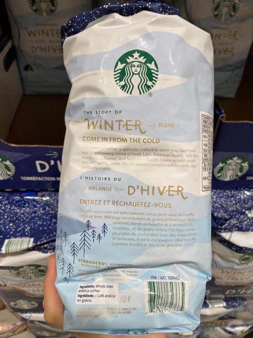 Starbucks星巴克咖啡豆冬季限定款中度烘焙1.13kg 韩国直邮JPY带授权招加盟代理 商品图2