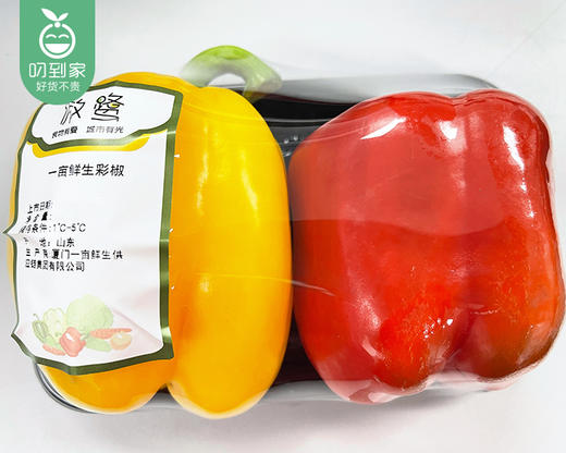 【叼鲜蔬】山东新鲜红黄彩椒/1份（约400g） 商品图4