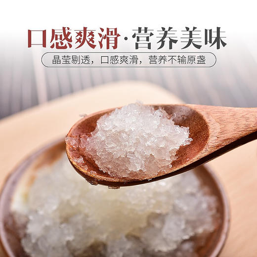 庄民 干燕窝 白燕盏碎50g 粉金版礼盒装  正品老人女人产后燕窝 不刷胶一盏一码 顺丰包邮 商品图3