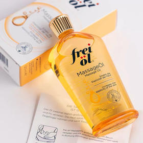 德国福来妊娠油125ml