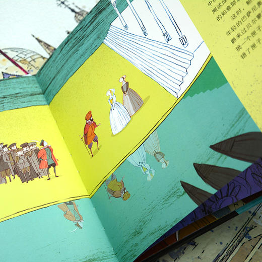 少儿文学莎士比亚名著绘本系列-威尼斯商人 Il mercante di Venezia [4—12岁] 商品图4