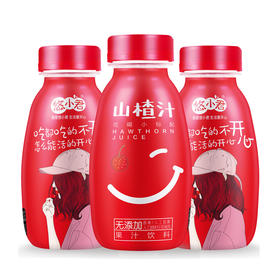 悠小君乳酸菌山楂汁300g