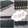 得力素描铅笔 商品缩略图0