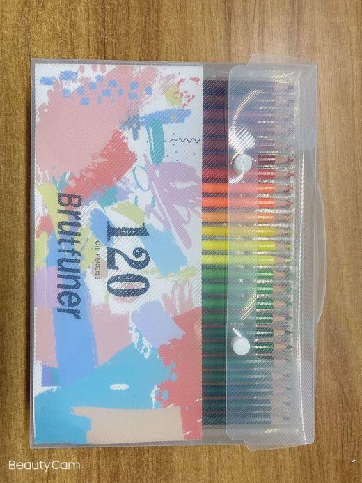 油性彩铅 商品图7