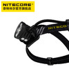 NITECORE奈特科尔HU60无线电子调焦1600流明变焦工业探险头灯 商品缩略图4