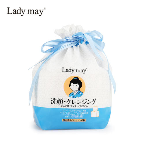 日本原装进口Lady may纯棉加厚超柔洗脸巾 商品图11