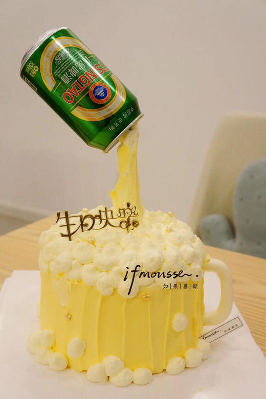 「男士」扎啤款 商品图0