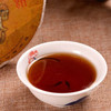 中粮中茶2011年普洱熟茶中茶贡饼200g 商品缩略图1