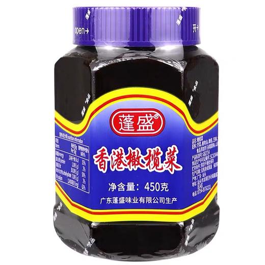 450g蓬盛香港橄榄菜（大瓶） 商品图4