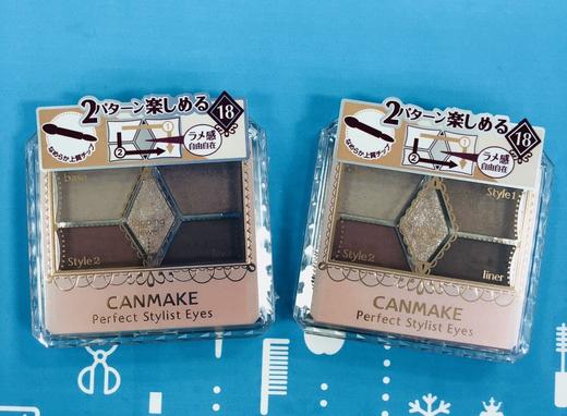 CANMAKE 五色眼影#10/#18（308371）（310459） 商品图1