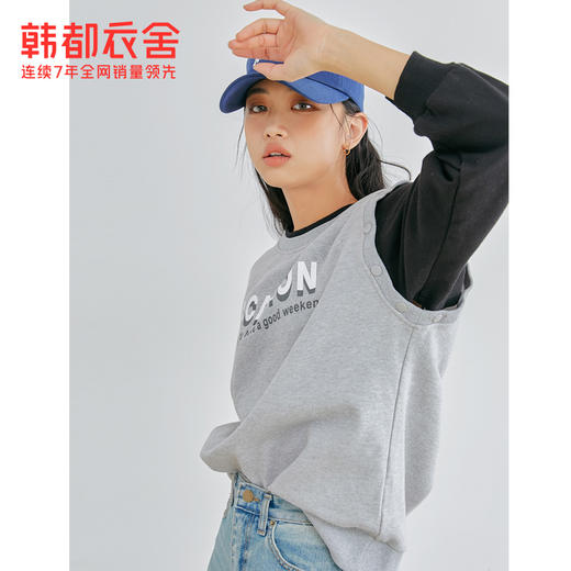 韩都衣舍2021春装新款女装上衣宽松加绒加厚套头长袖卫衣OM82218 商品图1