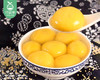 思念大黄米汤圆（黑芝麻）/1包（15个，共454g）生产日期：25年11月 商品缩略图1