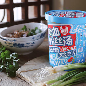 南京味道·小鹿懒懒鸭血粉丝汤  有血有肠 6小时文火慢汤 脆弹十足