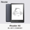 掌阅iReader A6 阅读器 听读一体 6英寸电纸书 商品缩略图1