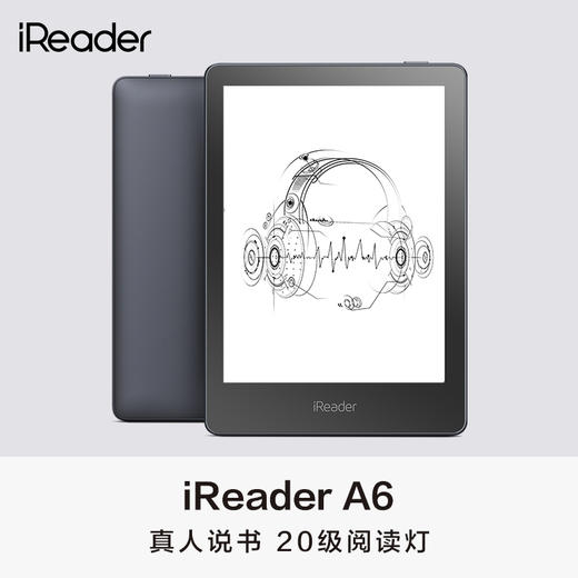 掌阅iReader A6 阅读器 听读一体 6英寸电纸书 商品图1