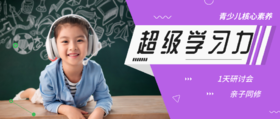 测试