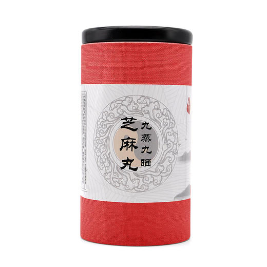 九蒸九晒黄精芝麻丸 核桃丸 八珍丸 350克/瓶 ||木本 商品图2