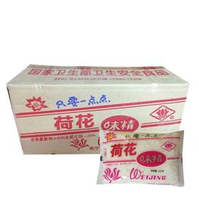 荷花味精 250g*40包/件
