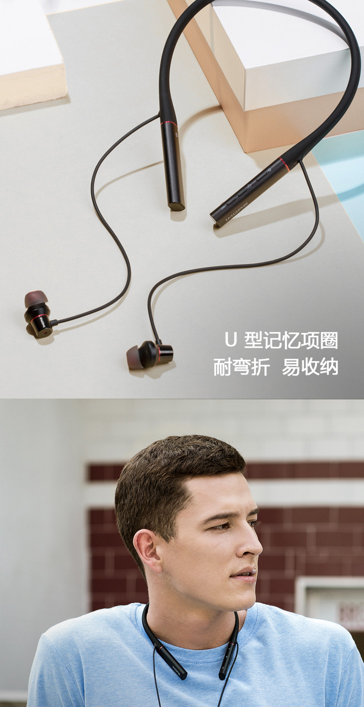 1more万魔高清降噪圈铁蓝牙耳机ehd9001ba
