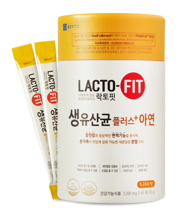 钟根堂益生菌+补锌CKD Lacto-Fit Probiotics & Zinc 2000mgx 60JPY带授权招加盟代理