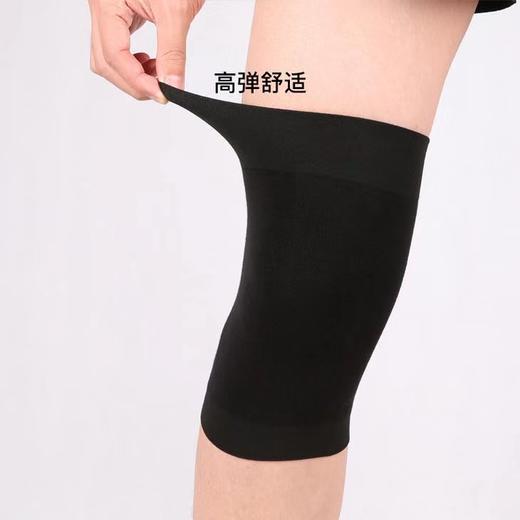 【T7】运动防护羊绒护膝，轻薄舒适有弹性，不易哂黑保护关节 商品图4