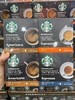 Starbucks星巴克Dolce Gusto 48 Coffee Capsules咖啡胶囊#623320JPY带授权招加盟代理 商品缩略图0