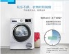 南6博世WTU876H80W烘干机 商品缩略图2
