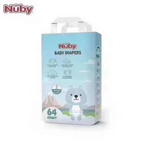 【Little siinboo小城堡孕婴】B8F  组合价