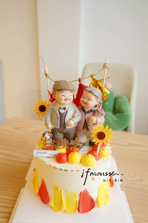 「祝寿」白头偕老款 商品图0