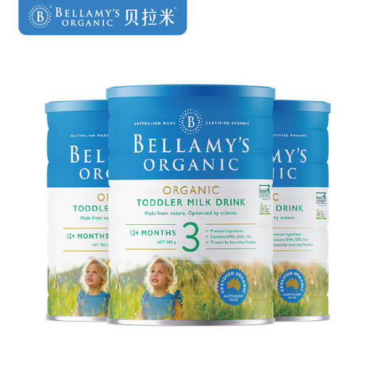 【BSC】澳洲进口贝拉米三段婴儿有机牛奶粉3段900g12-36月宝宝 商品图0