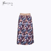 SAINT L’UCK/圣媛女装新款花色中长款半裙SA120B16 商品缩略图3