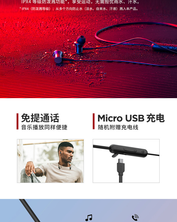 1more万魔 e1028bt-(钛色) 活塞风尚版蓝牙耳机