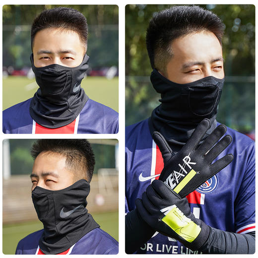 NIKE耐克秋冬防寒球迷版球员版运动面罩围脖 商品图1